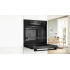 Фурна BOSCH HBG539EB3 Фурна BOSCH HBG539EB3 - Уреди за вграждане