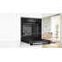 Фурна BOSCH HBG537FB3 Фурна BOSCH HBG537FB3 - Уреди за вграждане