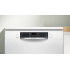 Съдомиялна BOSCH SMS46KW02E Съдомиялна BOSCH SMS46KW02E - Уреди за дома