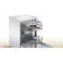 Съдомиялна BOSCH SMS46KW02E Съдомиялна BOSCH SMS46KW02E - Уреди за дома