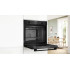 Фурна BOSCH HBG237BB3 Фурна BOSCH HBG237BB3 - Уреди за вграждане