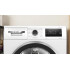 Сушилня BOSCH WTH8520BBY - Сушилни