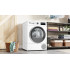 Сушилня BOSCH WTH8520BBY - Сушилни