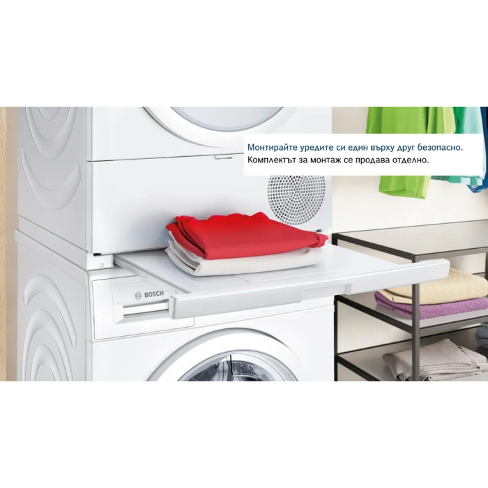 Сушилня BOSCH WTH8520BBY - Сушилни