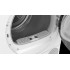 Сушилня BOSCH WTH8520BBY - Сушилни