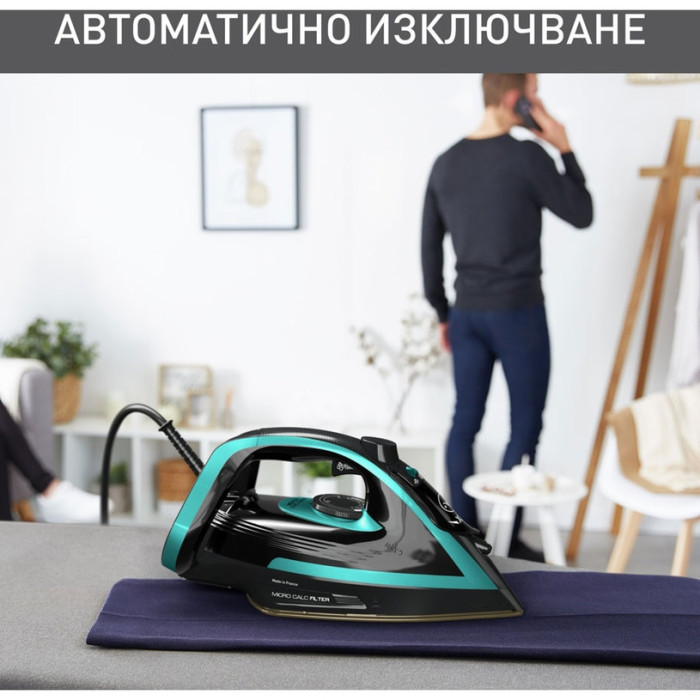 Ютия TEFAL FV8066E0 Ютия TEFAL FV8066E0 - Малки домакински уреди