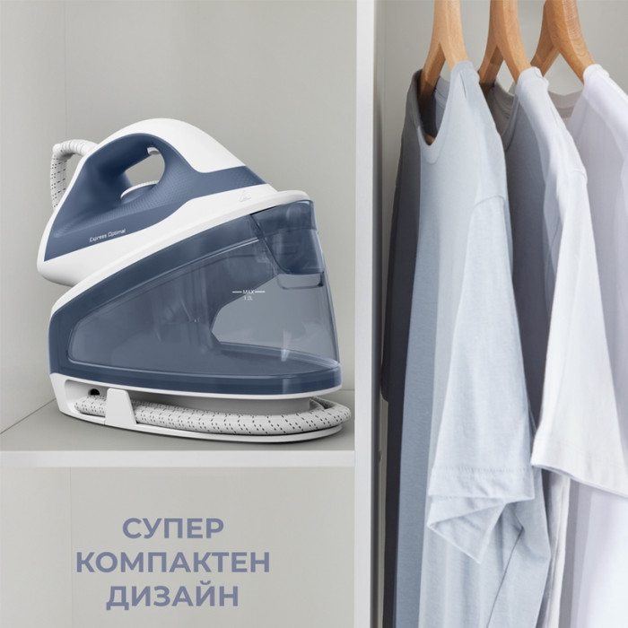 Парогенератор TEFAL SV4110E0 Парогенератор TEFAL SV4110E0 - Уреди за дома