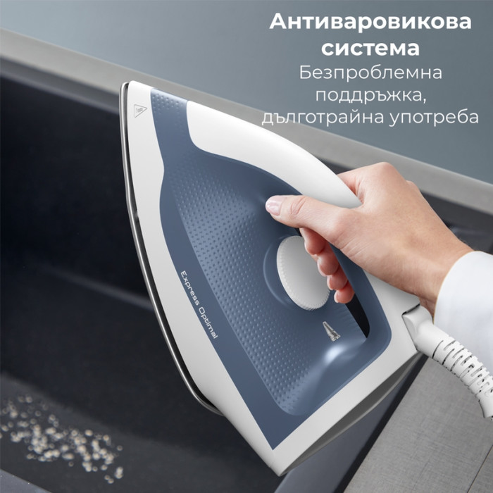 Парогенератор TEFAL SV4110E0 Парогенератор TEFAL SV4110E0 - Уреди за дома