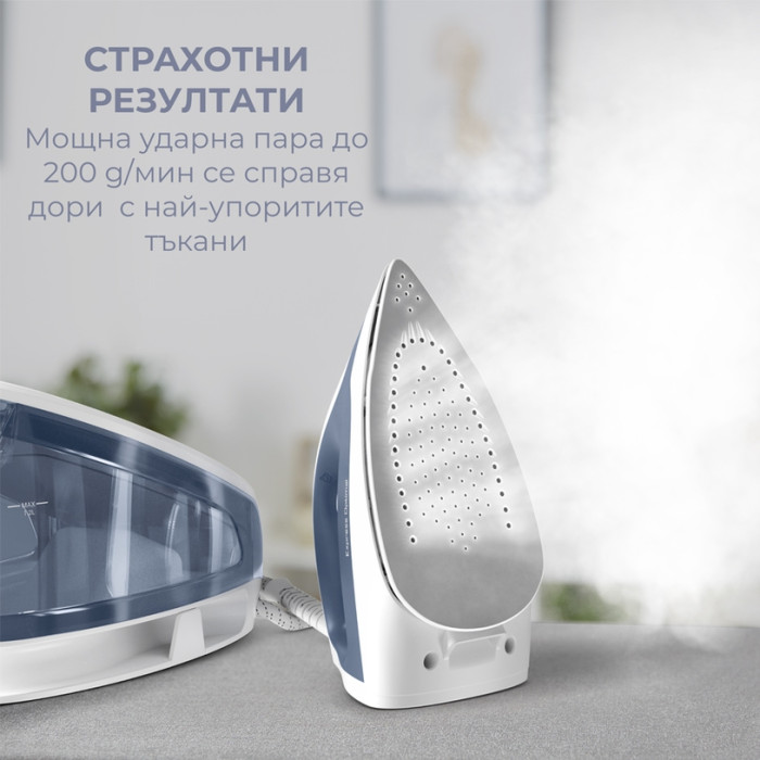 Парогенератор TEFAL SV4110E0 Парогенератор TEFAL SV4110E0 - Уреди за дома