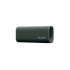 Тонколони SONY SRSULT30H.CE7 Тонколони SONY SRSULT30H.CE7 - Телевизори
