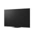 Телевизор LG 75QNED86A3A Телевизор LG 75QNED86A3A