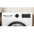 Пералня BOSCH WGG2540NBY - Перални