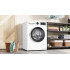 Пералня BOSCH WGG2540NBY - Перални