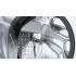 Пералня BOSCH WGG2540NBY - Перални
