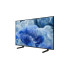 Телевизор SAMSUNG QE75Q8FAAUXXH Телевизор SAMSUNG QE75Q8FAAUXXH