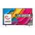 Телевизор LG 75QNED80A3A Телевизор LG 75QNED80A3A