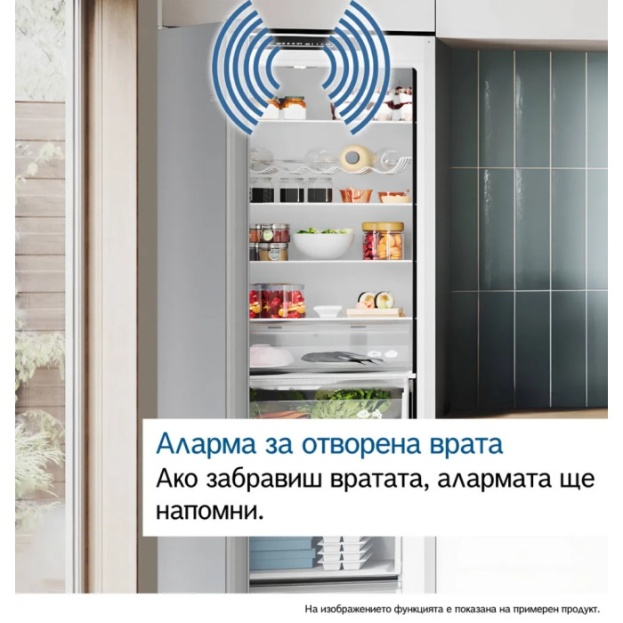 Фризер BOSCH GSN36VIEP Фризер BOSCH GSN36VIEP