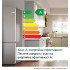 Хладилник BOSCH KGN49OCAF