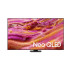 Телевизор SAMSUNG QE98QN90FATXXH Телевизор SAMSUNG QE98QN90FATXXH