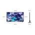Телевизор SAMSUNG QE75QN900FTXXH Телевизор SAMSUNG QE75QN900FTXXH