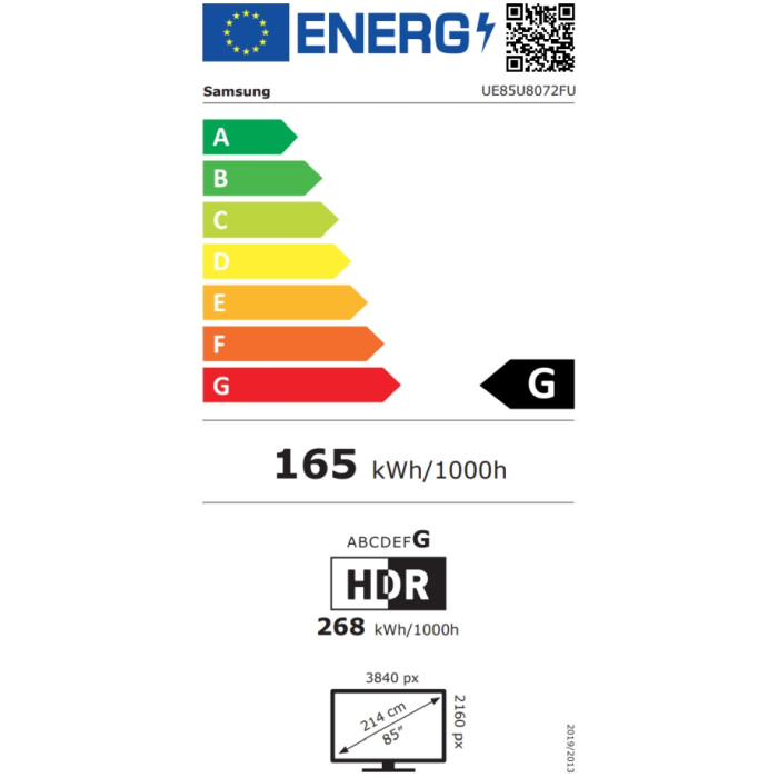 Телевизор SAMSUNG UE85U8072FUXXH