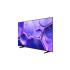 Телевизор SAMSUNG UE85U8072FUXXH
