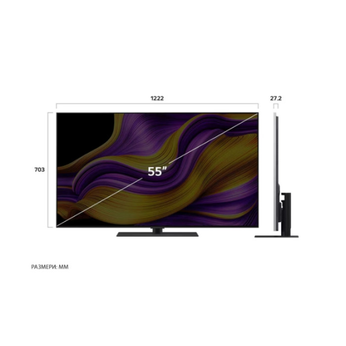 Телевизор LG OLED65G53LS