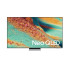 Телевизор SAMSUNG QE65QN85FAUXXH