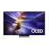 Телевизор SAMSUNG QE48S90FAEXXH