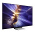 Телевизор SAMSUNG QE48S90FAEXXH