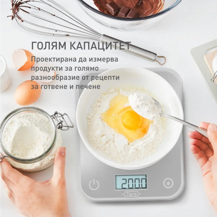 Везна TEFAL BC50U4V0