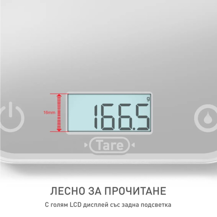 Везна TEFAL BC50U4V0