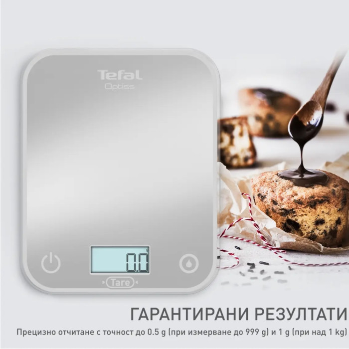 Везна TEFAL BC50U4V0