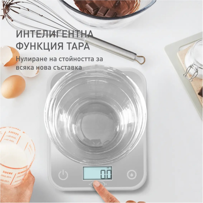 Везна TEFAL BC50U4V0