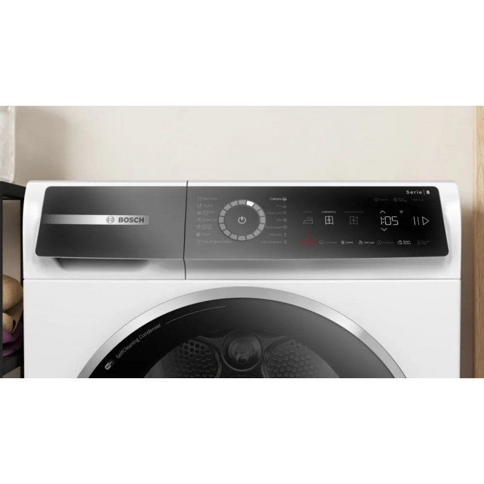 Сушилня BOSCH WQB246DNBY - 9 kg Сушилня BOSCH WQB246DNBY - 9 kg - Сушилни