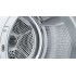 Сушилня BOSCH WQB246DNBY - 9 kg Сушилня BOSCH WQB246DNBY - 9 kg - Сушилни