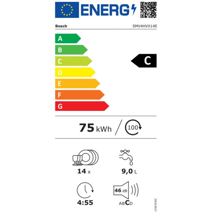 Съдомиялна BOSCH SMV4HVX14E - Уреди за вграждане