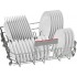 Съдомиялна BOSCH SMV4HVX14E - Уреди за вграждане