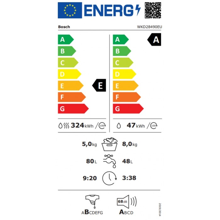 Пералня със сушилня BOSCH WKD28490EU - Перални