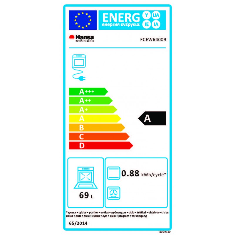 Готварска печка Hansa FCEW 640009 Готварска печка Hansa FCEW 640009