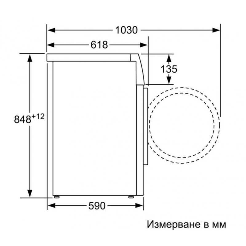 Пералня Bosch WAT24440BY Пералня Bosch WAT24440BY
