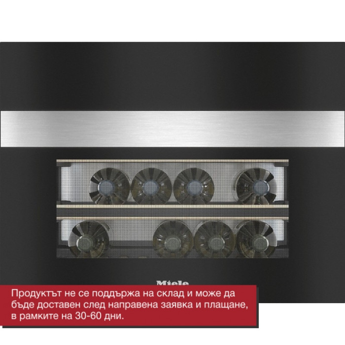 Винен охладител Miele KWT 7112 iG CleanSteel Винен охладител Miele KWT 7112 iG CleanSteel - Уреди за вграждане
